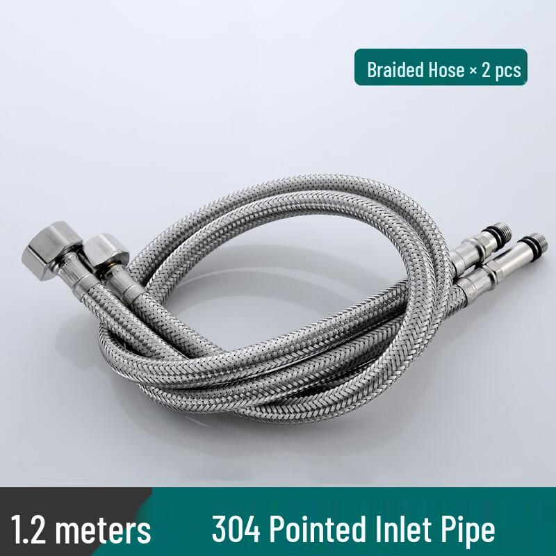 MDNG Stainless Steel Braided Connector Hose