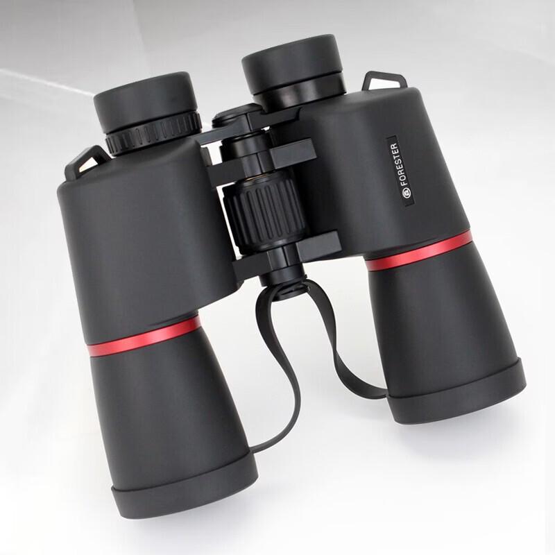 

Miflame 7X50 Outdoor Binoculars