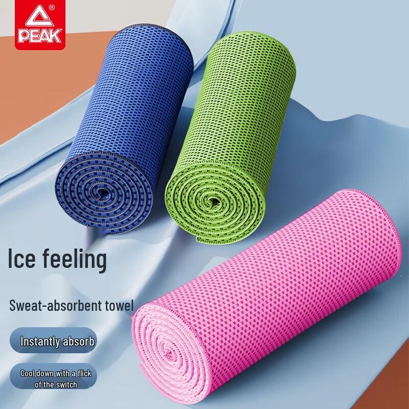 Peak Sports Cooling Towel