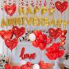 A4413 Red Heart Balloon for Christmas, Halloween, and Anniversary Celebrations.