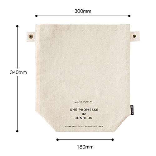 HEAD'S Bonheur Eco Bag, Insulated Lunch Bag, White, 1 Bag (BNR-SCB-S)