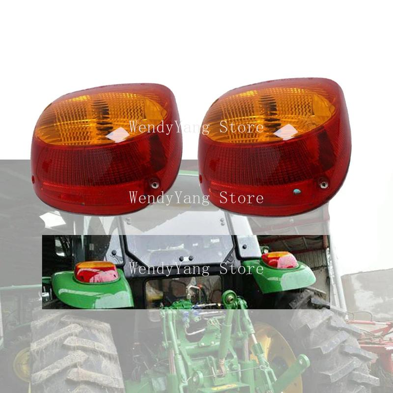 2x Traktör Arka Lambası AL210180 John Deere Daha Fazla Model İçin Uyar AL176143 AL119405