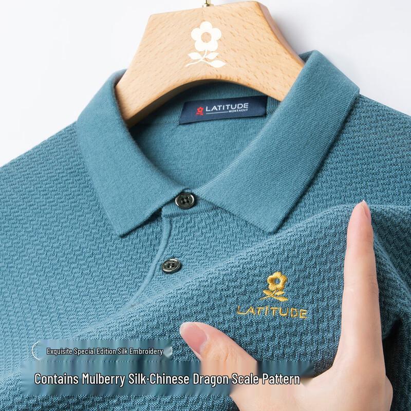 

MONTAGUT Men s Merino Wool & Silk Blend Business Casual Pullover Sweater M