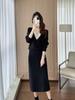 Chic Women's Autumn/Winter Two-Piece Set: Black Long Sleeve Pullover Sweater & Skirt