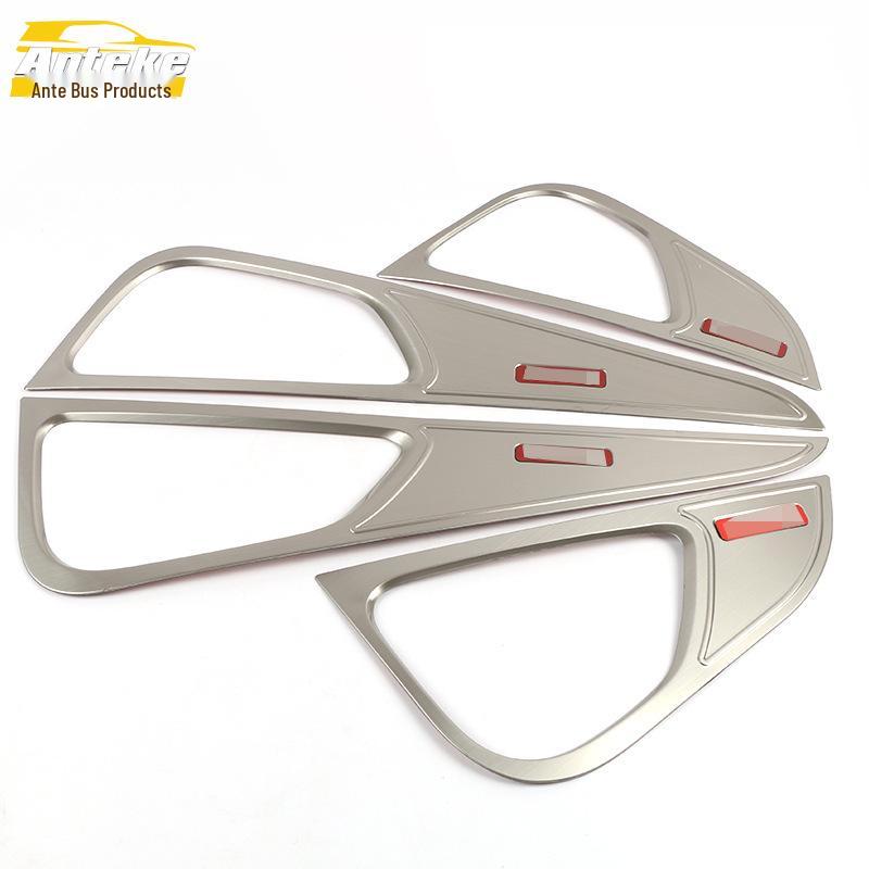 MKC Car Door Anti-Kick Pad & Armrest Box Stainless Steel Panel Accessories