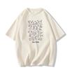 Women's Retro Hip-Hop Oversized Cotton T-Shirt - Summer Short Sleeve Niche Design