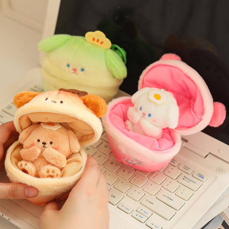 Dog Egg Series Plush Bag Key Pendant Dog in The Bag Candy Color Soft Funny Cartoon Dolls Birthday Gifts for Kids Girls