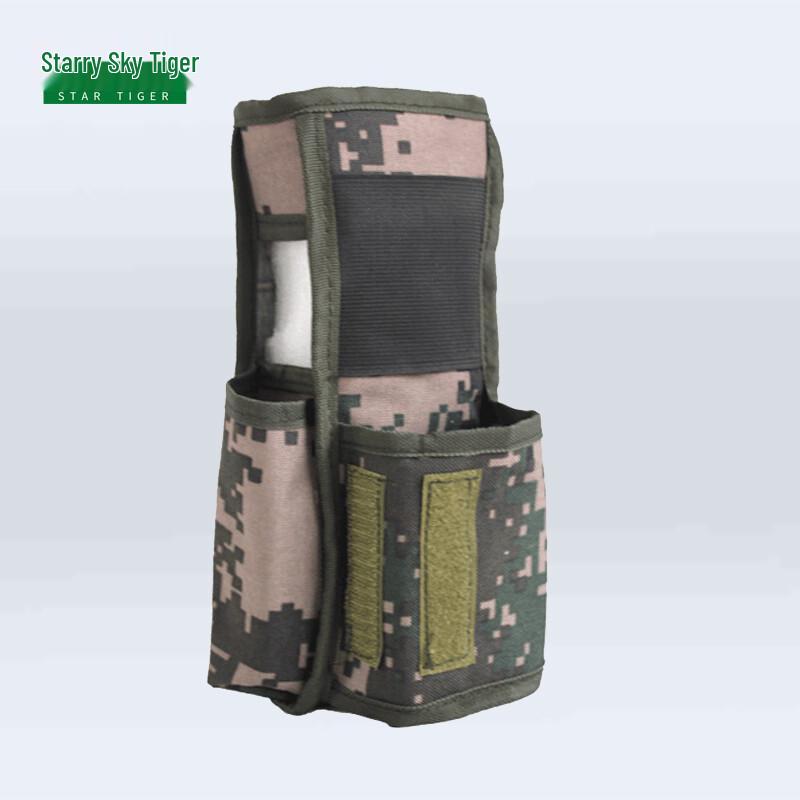 Starry Sky Tiger 06 Radio Pouch