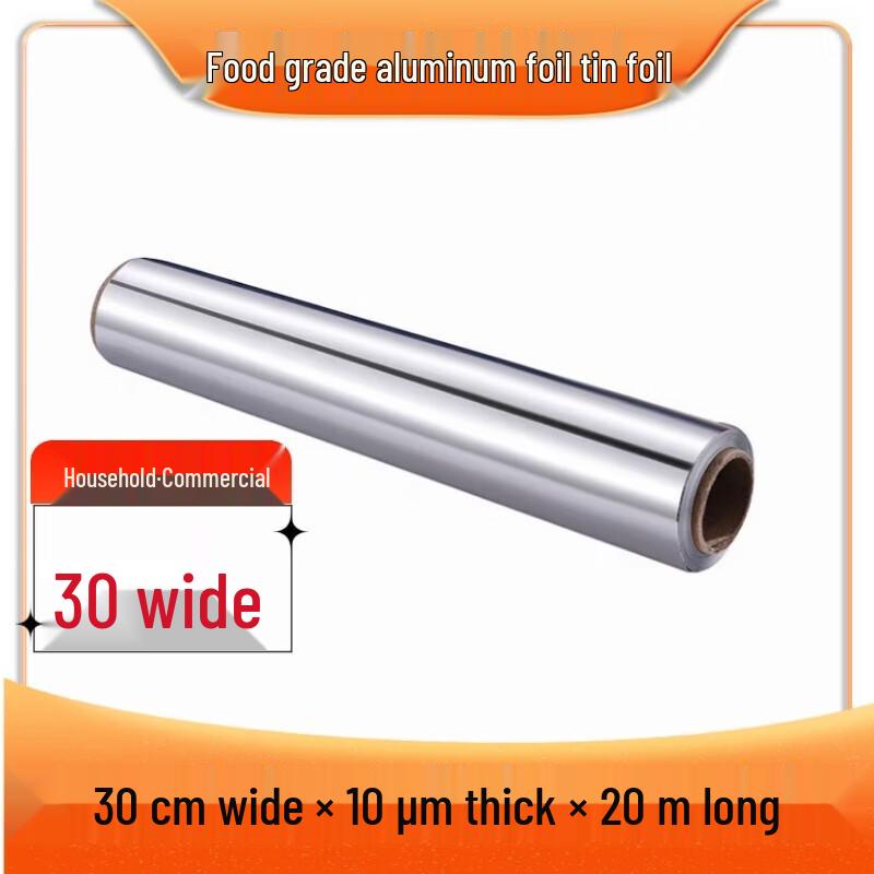 OEING Aluminum Foil Roll for Grilling & Air Fryers
