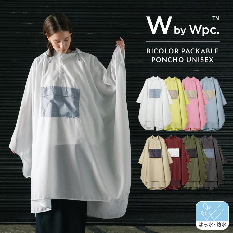 Raincoat Bicolor Beige Rainwear Outdoor Festival Camping Commuting School Bicycle Length 113cm Long Stylish Unisex [World Party] [Packable Poncho]