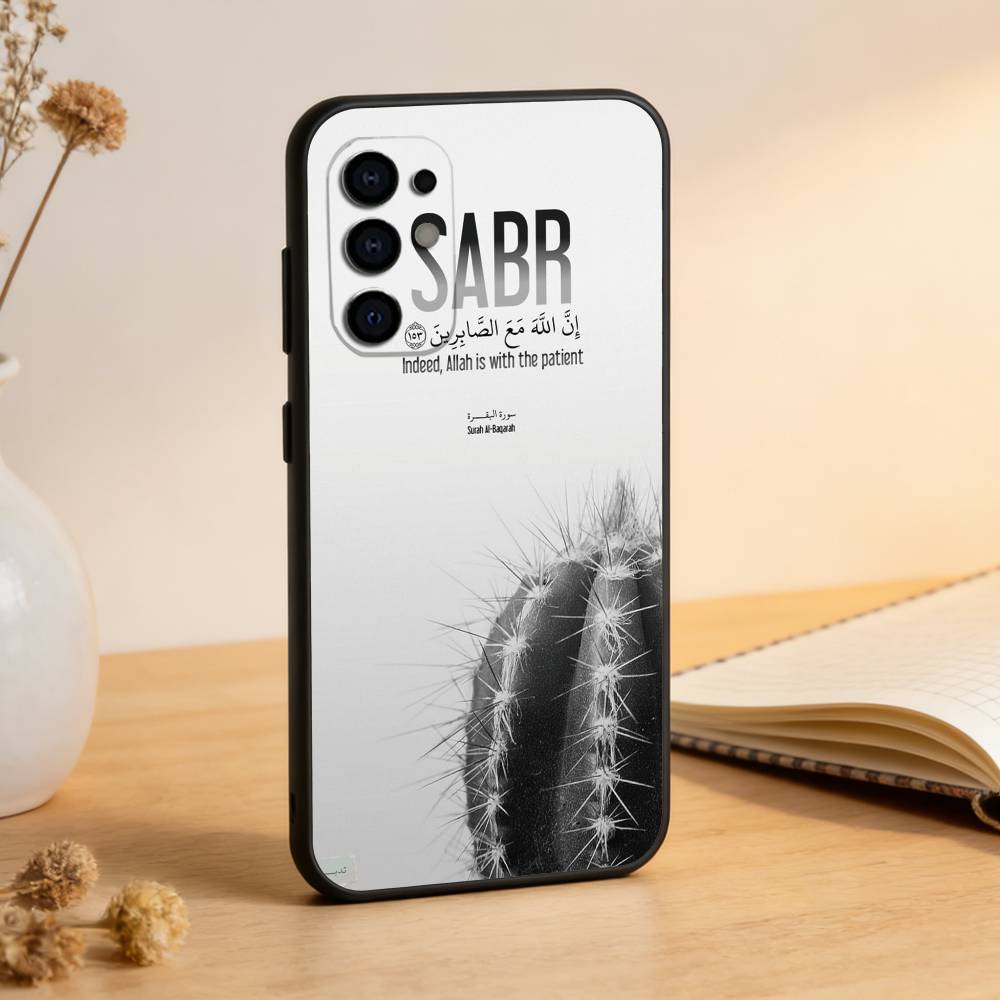 Coole Koran S-sabr Islam P-Geduld Handyhülle Schwarzes Silikon Weich Für Samsung S25,S24,S21,S22,S23,S30,Ultra,S20,Plus,Fe,Lite