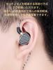 TRN TA4 Earmoni Earphone Knowles Beryllium Coated Diaphragm Monitor Earphone Interchangeable Plug QDC Detachable Cable Ear Monitor High Sound