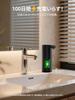 SUNLY Automatic Soap Dispenser, Compatible with Liquid Detergent and Dishwashing Detergent, 3-Level Dispensing, High-Sensitivity Sensor, Quiet Design,