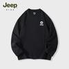 JEEP Kids' Unisex Long-Sleeve T-Shirt