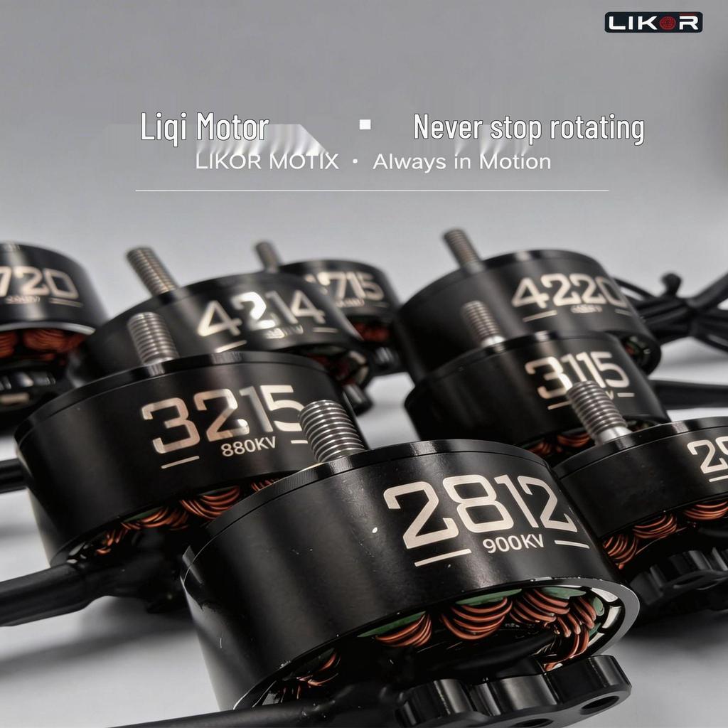 2807-1300KV High-Speed Brushless Motor for FPV Drone Multirotor