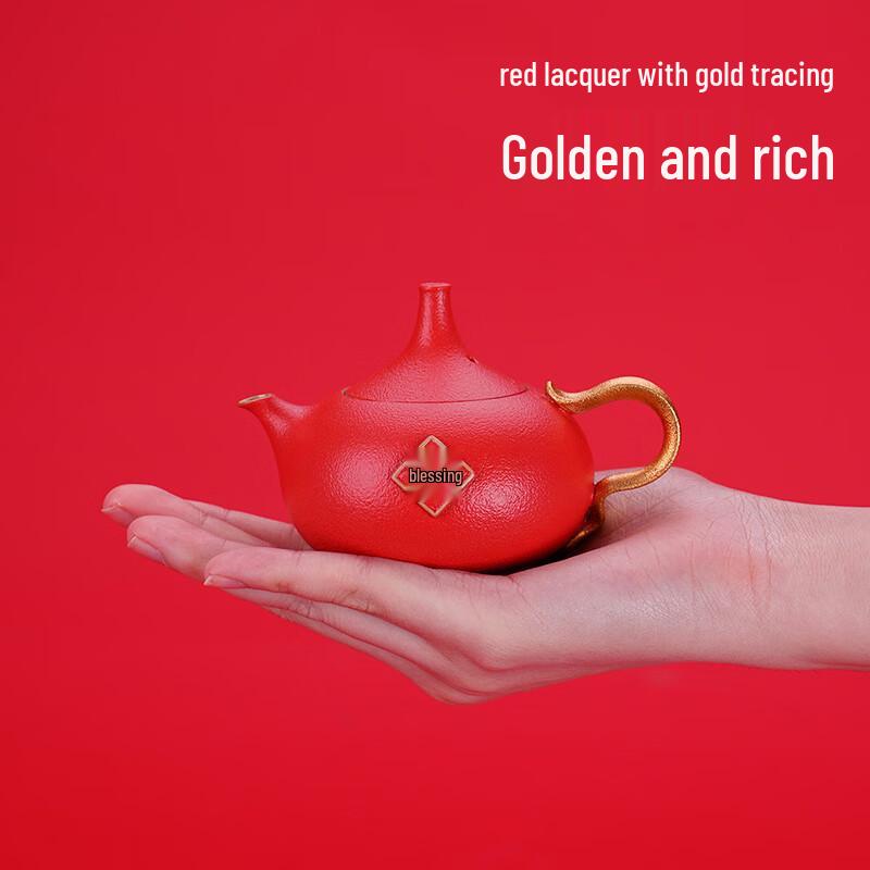 Wanquiantang Edenus Ceramic Tea Set