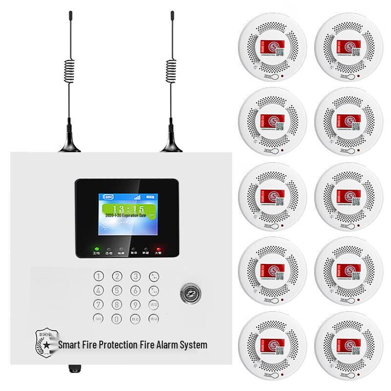 LFang GT30 Wireless Smoke & Fire Alarm Host System