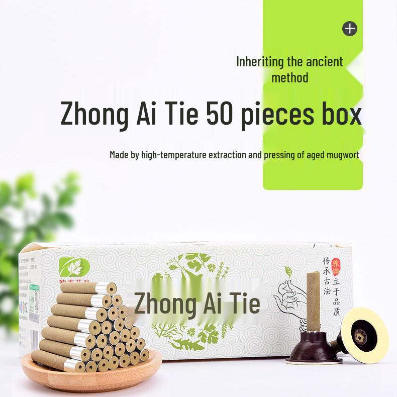 Zhong Ai Tie Herbal Mugwort Heating Patch - Warm Ai Jiu Heat Pack