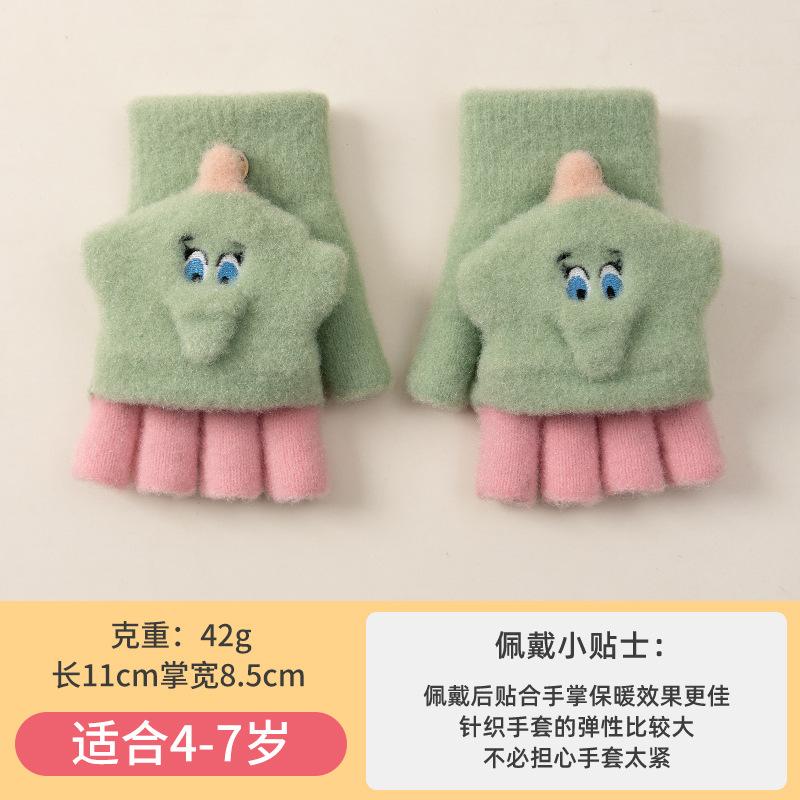 Boys Winter Knitting Cute Dinosaur Kindergarten Half Finger Flip Writing Cold Wool Children's Warm Gloves