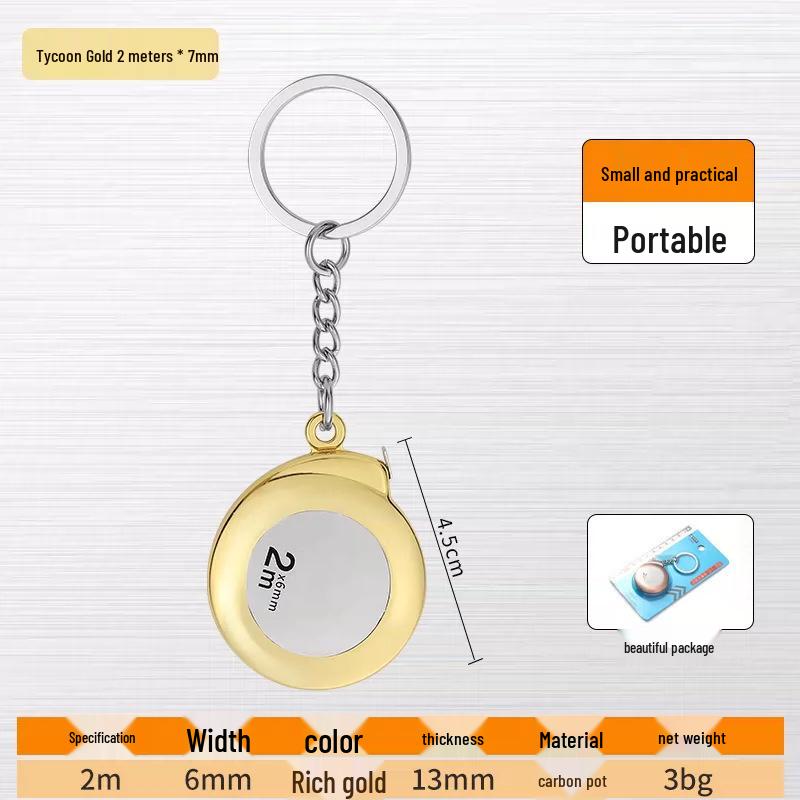 

Mini Retractable 2m Steel Tape Measure Keychain - Compact, Portable & Cute Ruler for Height and Dimensions