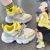 Boys' sneakers 2025 autumn new children's mesh non-slip running shoes girls mesh soft-soled dad shoes