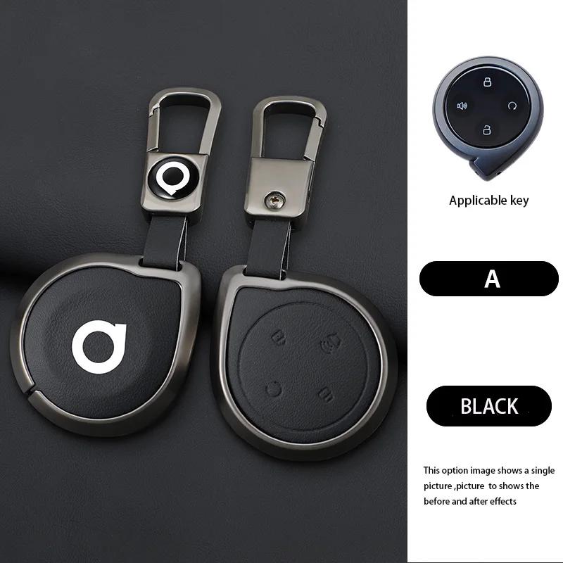 

Zinc Alloy Car Remote Key Case Cover Bag For Great Wall Mountains Seas POER Truck GWM P Series Pickup 2023 Keychain Accessories