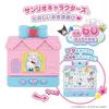 BANDAI Pocket Room Sanrio Characters Strawberry Sweet Suitable Ages 6 Up
