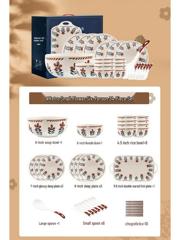Mode Lanka Retro Floral Ceramic Dinnerware Set