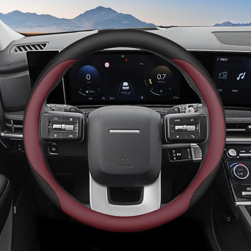 Modern 5th Gen Santa Fe Steering Wheel Cover Anti-slip Ultra-thin Custom Fit New 38cm