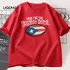 Here For The Benito Bowl T Shirt Casual Cotton Short Sleeve Tshirt Puerto Rican Football Halftime Show Tshirt High Quality