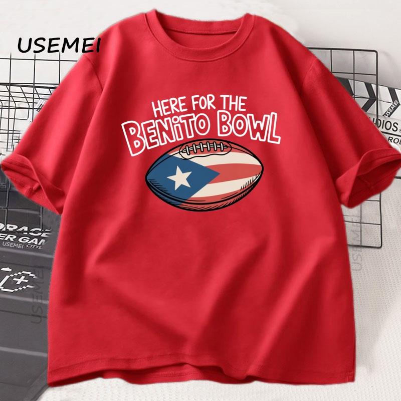 Here for The Benito Bowl T Shirt Casual Cotton Short Sleeve Tshirt Puerto Rican Football Halftime Show Tshirt High Quality S