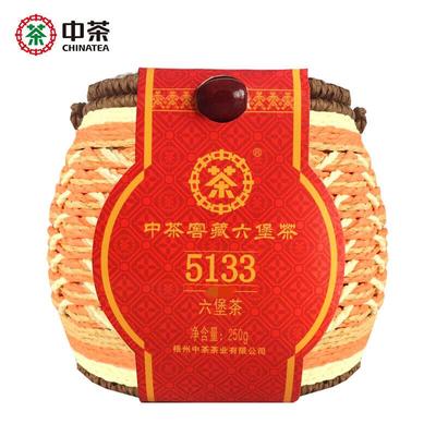 CHINATEA Marca 5133 Liu Bao di primo grado Tè scuro Tè nero sfuso Liu Pao 250g