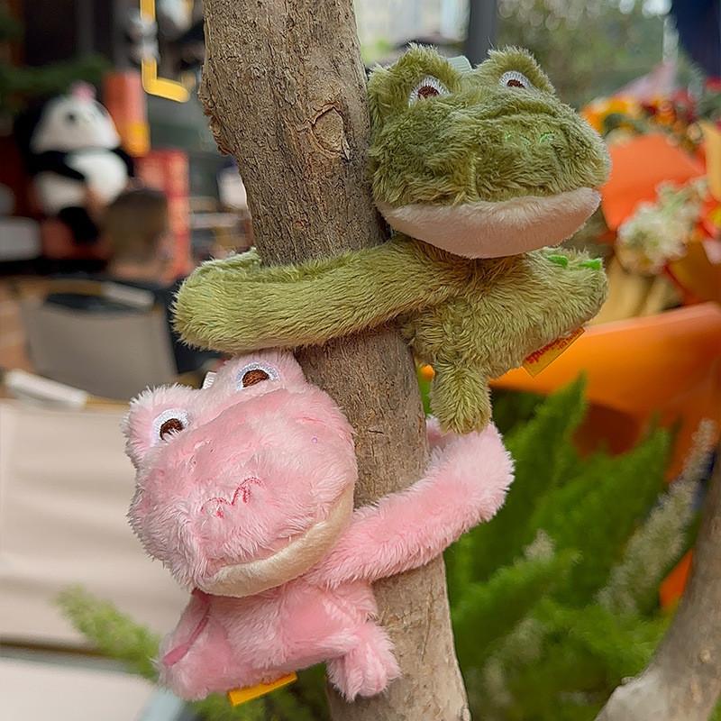 Animal Little Crocodile Hugging Couple Friend Plush Keychain Backpack Pendant