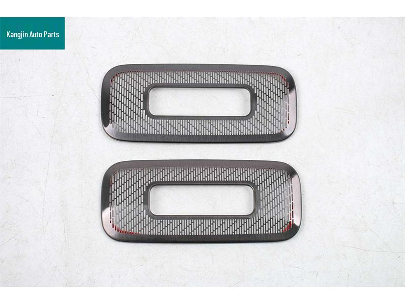 AITO 26 M7 Stainless Steel Black Titanium Trunk Button & Speaker Grille Interior Modification