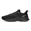 Anta Non-Slip Wear-Resistant Shock Absorbing Low-Top Running Shoes Men Sneakers Black 112235570S-1