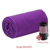 Professional Non-Slip Yoga Mat Towel - Thick, Widened, Lengthened Sweat-Absorbent Terry Cloth for Home Fitness