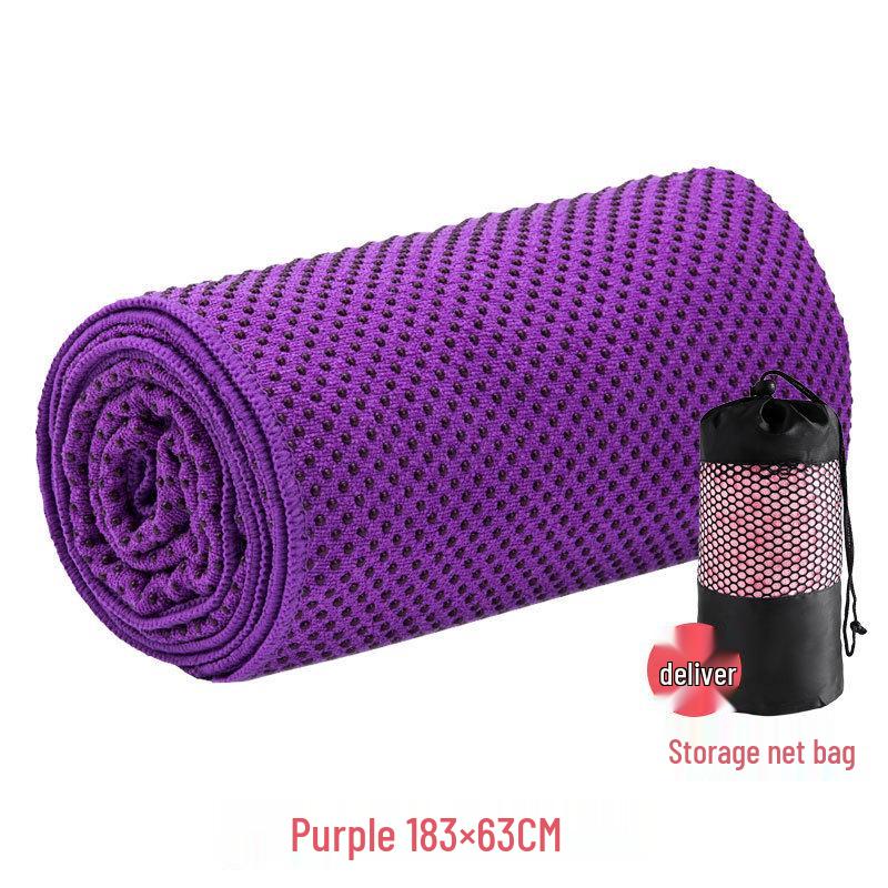 Professional Non-Slip Yoga Mat Towel - Thick, Widened, Lengthened Sweat-Absorbent Terry Cloth for Home Fitness