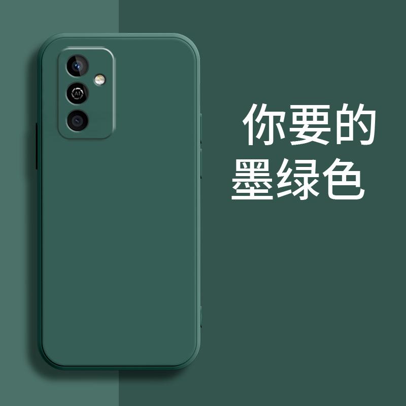Applicable to Huawei Maimang 11 mobile phone case TYH111M trendy men's and women's matte trendy brand luxury protective case liquid silicone