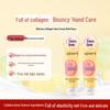 Collagen Elastic Hand Cream