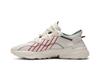 adidas Ozweego Pusha T