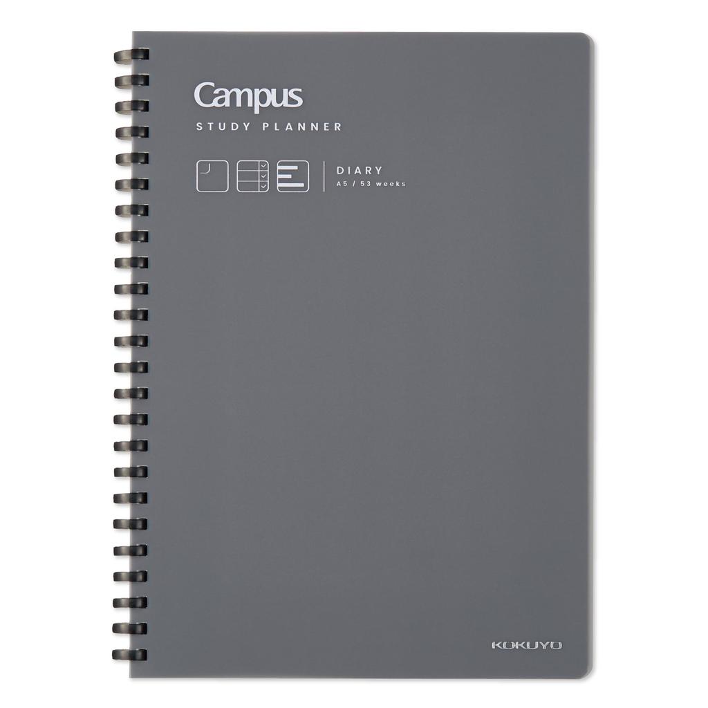 Kokuyo Campus Study Dark for Organizing Your Goals and Study Plans Diary, Planner, A5, Gray, AMNI-SY138-DM,