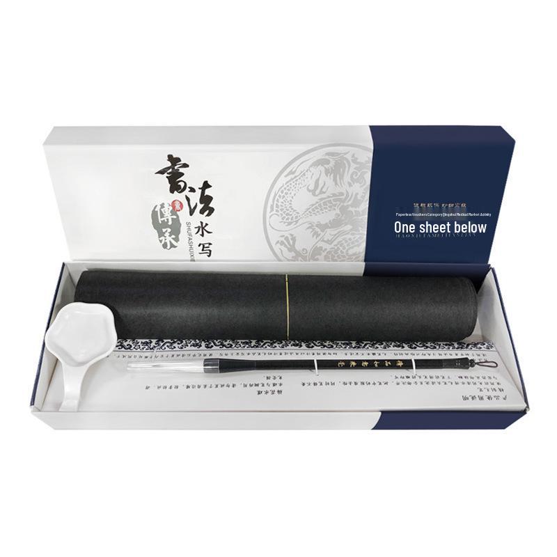 Student Calligraphy Practice Set: Water Writing Cloth for Beginners