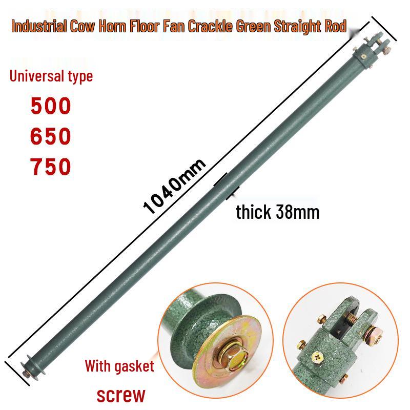 Adjustable Industrial Electric Fan Accessories: Telescopic Bracket, Universal Vertical Pole, Wall-Mount Fit, Curved Rod, Triangle Plate