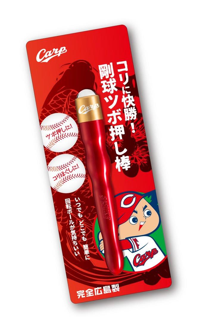 

SASUKE твердый шарик акупунктурная палочка Carp Goods (Победа Красный)