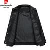 Pierre Cardin Men's Faux Leather Biker Jacket