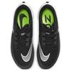 Nike Men's Zoom Rival Fly Running Shoes