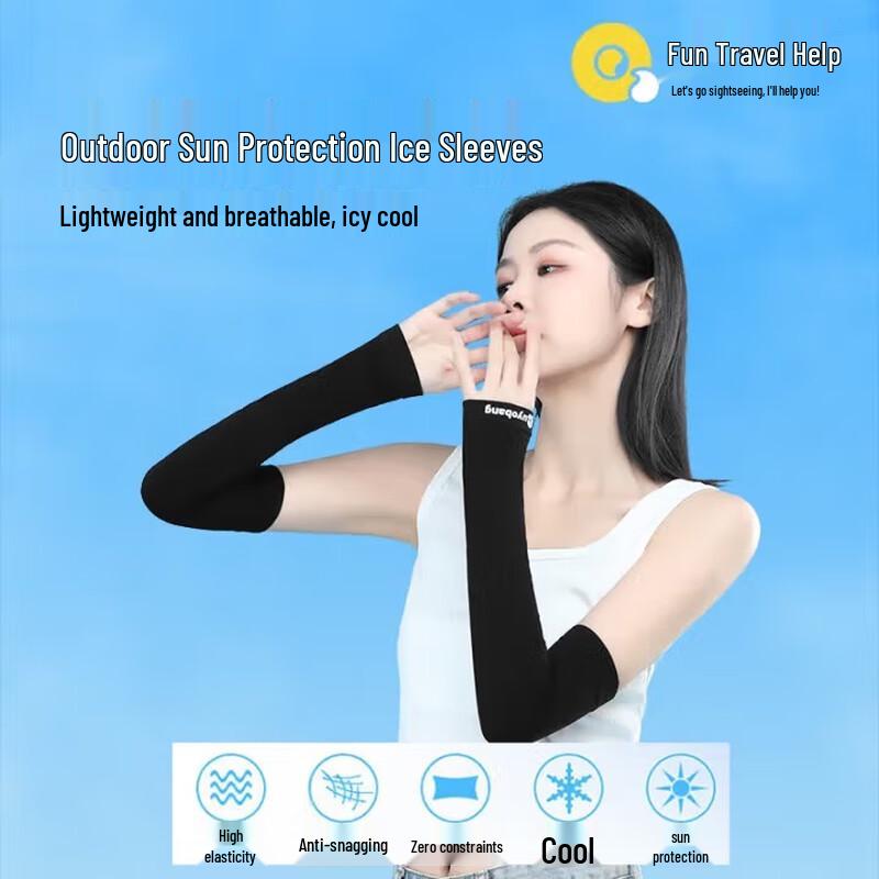 Outdoor UV Protection Arm Sleeves