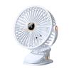 Suo Ying Smart Portable USB Fan