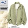 Men's Plush Thickened Winter Cotton Jacket