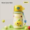 RELEA Kids' Stainless Steel Insulated Water Bottle